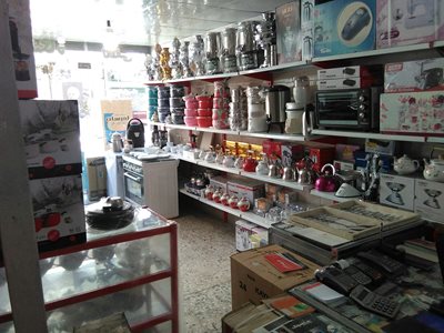 نسیم-شهر-فروشگاه-رضا-297697