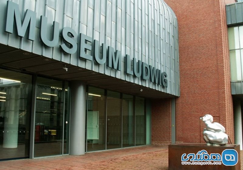 موزه لودویگ ‏ Museum Ludwig