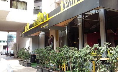 رباط-رستوران-Gotham-the-burger-city-رباط-301711