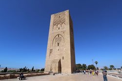 برج حسن رباط Hassan Tower‏