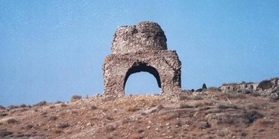 آتشکده چم نرگسی