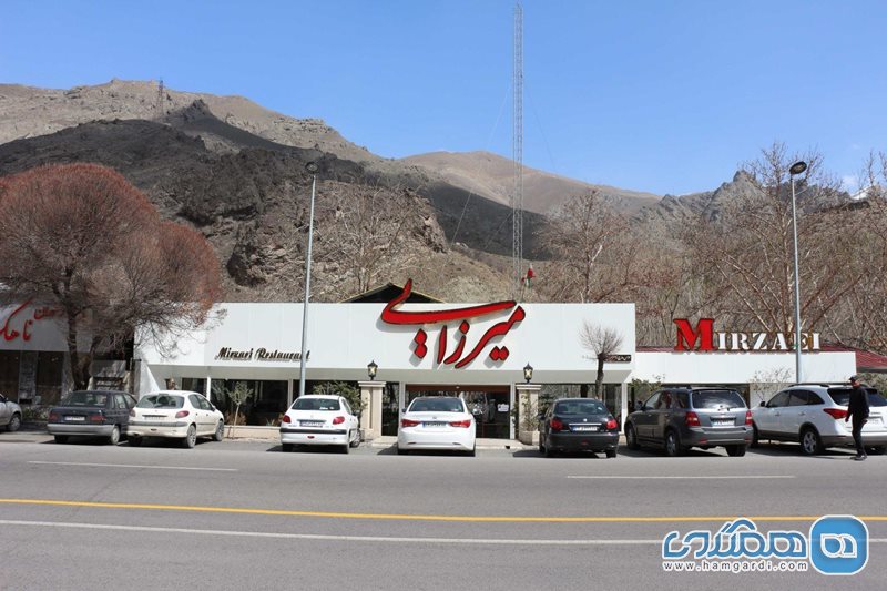 رستوران میرزایی جاده چالوس