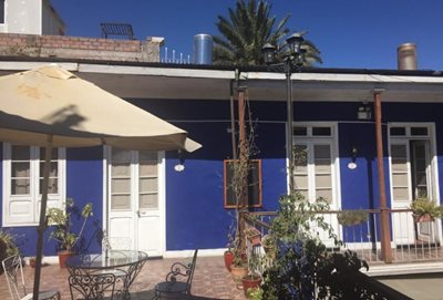هتل کاسونای آره کویپا La Casona De Jerusalen Traveler´S Hostel