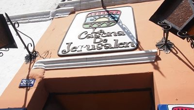 آره-کویپا-هتل-کاسونای-آره-کویپا-La-Casona-De-Jerusalen-Traveler-S-Hostel-307352