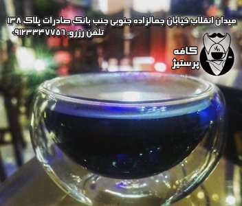 تهران-کافه-پرستیژ-308111