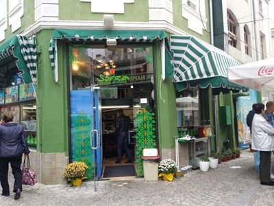 پلودیو-رستوران-SOFRA-Turkish-Restaurant-پلودیو-308850