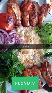 پلودیو-رستوران-SOFRA-Turkish-Restaurant-پلودیو-308848