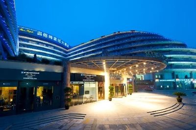 هانگزو-هتل-Wyndham-Grand-Plaza-Royale-Hangzhou-هانگزو-309968