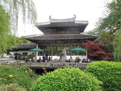 کافه Starbucks (Qu Yuan Feng He) هانگزو