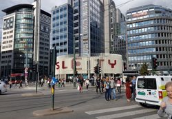 مرکز خرید شهر اسلو Oslo City Shoppingcenter