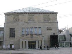 موزه هنر کانستائوس زوریخ (Museum of Art (Kunsthaus Zurich