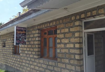شکی-رستوران-گاگارین-شکی-Gagarin-311082