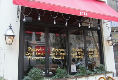 رستوران Pietro's Coal Oven Pizzeria