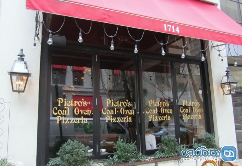 رستوران Pietro's Coal Oven Pizzeria
