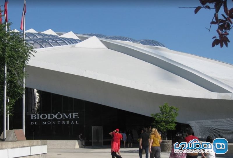 پارک المپیک مونترال Biodôme