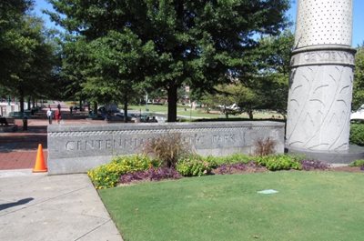 پارک المپیک سنتنیال Centennial Olympic Park