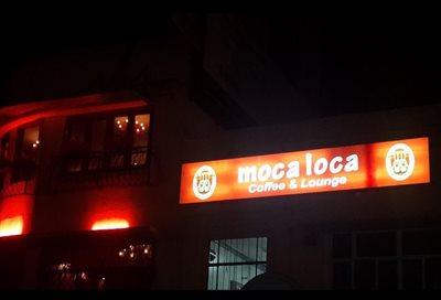 ناکورو-کافه-موکا-لوکا-Moca-Loca-Coffee-Lounge-315859