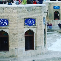 کافه فرهنگ اصفهان