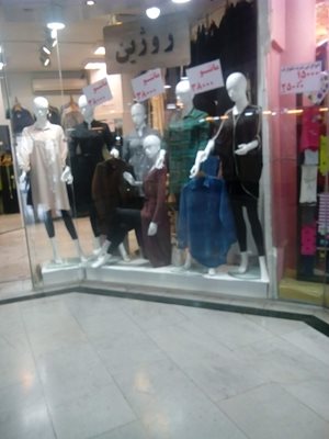اصفهان-مجتمع-تجاری-نگین-اصفهان-316416
