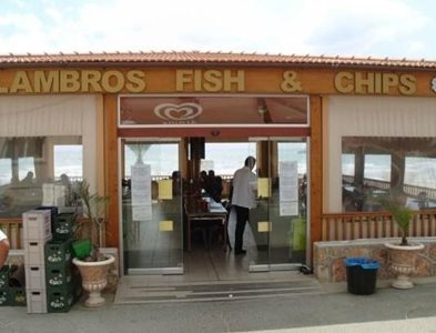 لارناکا-رستوران-لامبروس-لارناکا-Lambros-Fish-Chips-316600