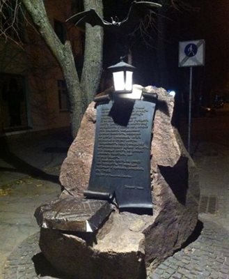 برست-خیابان-سووتس-کایا-Sovetskaya-Street-317532