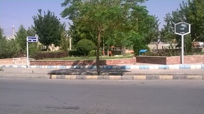 کرمان-پارک-بعثت-317664