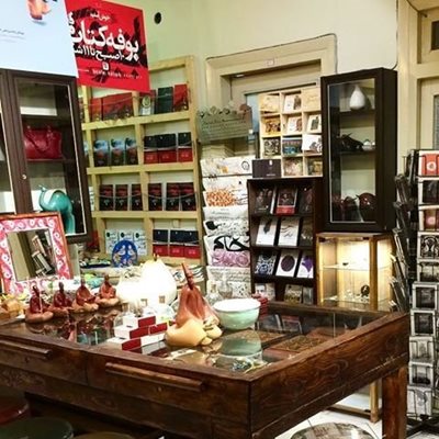 تهران-بوفه-کتاب-مکتب-تهران-317750