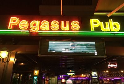 پافوس-رستوران-Pegasus-Pub-پافوس-318341