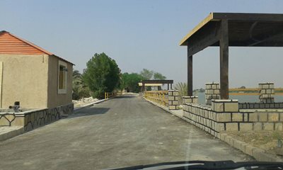 روستای معاف