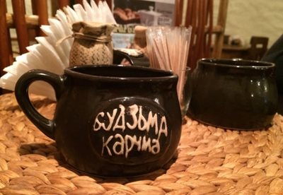 گومل-رستوران-Karchma-Budzma-320538