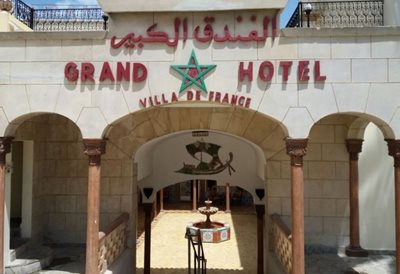 طنجه-هتل-کرند-ویلا-د-فرانسه-طنجه-Grand-Hotel-Villa-de-France-321104