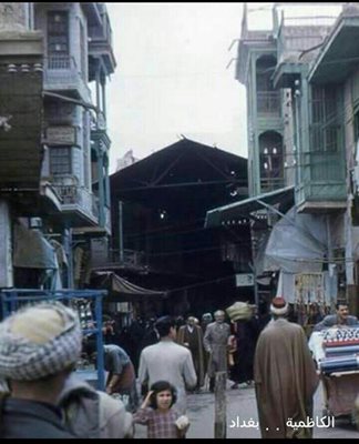 بازار سرابادی Sarabadi Bazar