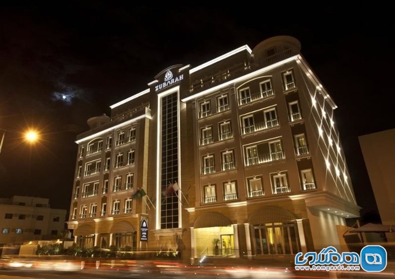 هتل زباراح Zubarah Hotel