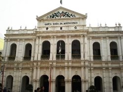 ساختمان قدیمی سنا ماکائو Largo do Senado