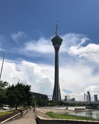 برج ماکائو Macau Tower