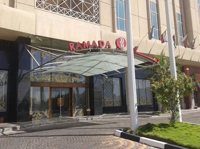 منامه-هتل-رامادا-منامه-Ramada-Dammam-Hotel-and-Suites-322449