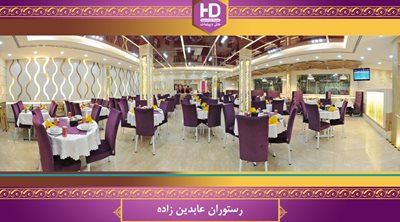 مشهد-هتل-دیپلمات-322599