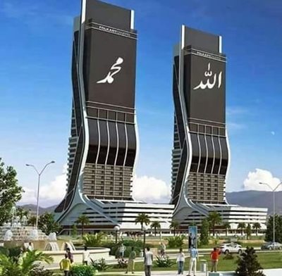 مرکز خرید الواحه خارطوم Al Waha Mall