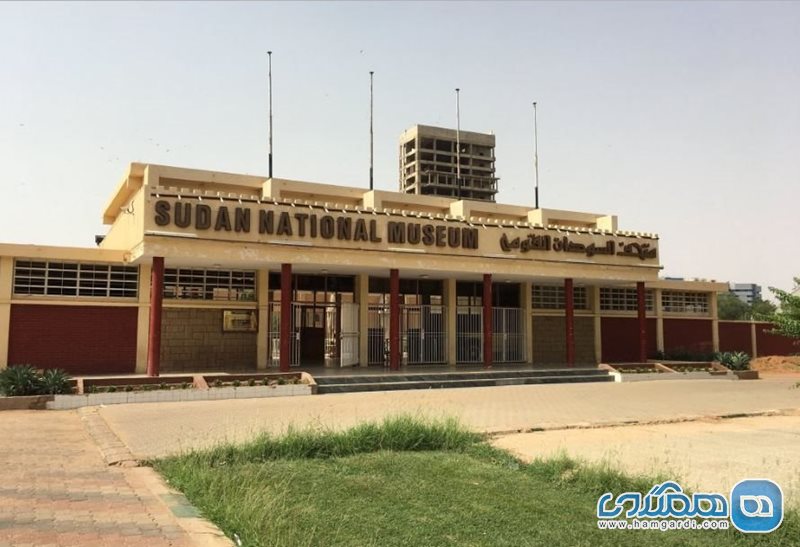 موزه ملی سودان Sudan National Museum