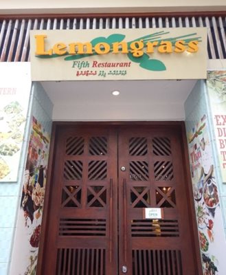 ماله-رستوران-Lemongrass-Fifth-323046