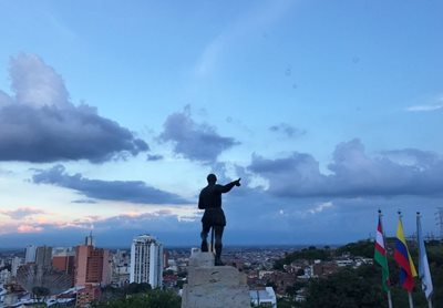 منطقه Mirador Sebastian Belalcazar
