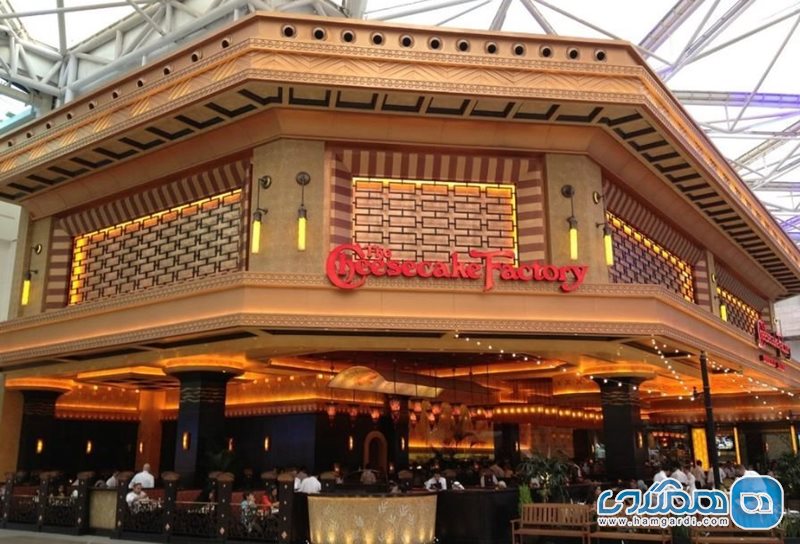 رستوران کارخانه چیزکیک کویت The Cheesecake Factory - Kuwait