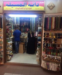 شهر-کویت-بازار-مبارکیه-کویت-Souk-Al-Mubarakiya-325271