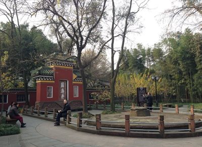 چنگدو-پارک-Wangjianglou-326069