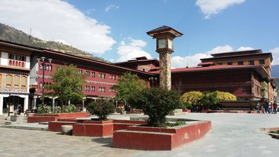 هتل برج تیمفو Hotel Thimphu Towers