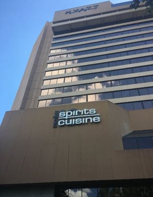 آستین-هتل-Hyatt-Regency-Austin-327039