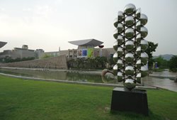 موزه هنر دایجونگ Daejeon Museum of Art