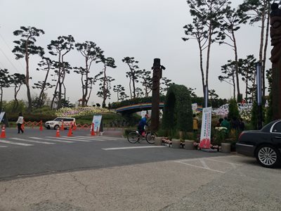 دایجونگ-پارک-یوریم-Yurim-Park-328448