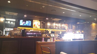 کافه توسوم Twosome Place