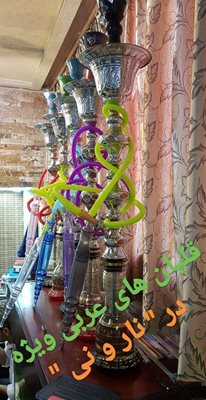 تهران-سفره-خانه-نار-و-نی-اشرفی-اصفهانی-328608